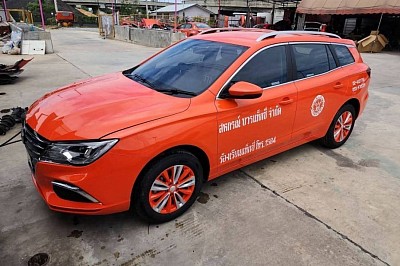 เบอร์แท็กซี่ โทร.094-309-9715  Number one Car rental with driver เหมา เรียก จอง รถแท็กซี่ บริการรถแท็กซี่ รถแท็กซี่ 7 ที่นั่ง รถตู้VIP รับส่ง สนามบิน  โรงแรม กรุงเทพฯ ต่างจังหวัด  รับส่ง พัสดุ เอกสาร รับส่ง สัตว์เลี้ยง ทัวร์ไหว้พระ 9 วัด สะดวก รวดเร็ว ฉับไว ปลอดภัย ราคาเป็นกันเอง